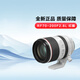 佳能（Canon）全新RF全畫(huà)幅微單鏡頭 EOS R3 R5 R6 R7 R10 RP專(zhuān)微相機rf鏡頭 RF70-200F2.8L 紅圈 （國際版）官方標配（推薦套餐）