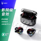 魔宴（Sabbat） 藍牙耳機無線運動音樂耳機迷你雙耳半入耳式耳麥X12pro 舞姬 14.2mm大動圈超重低音