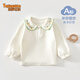 雅嬰世族（YAYINGSHIZU）女寶寶純棉長(cháng)袖翻領(lǐng)打底衫兒童T恤春裝上衣女童春洋氣上衣娃娃領(lǐng) 白色-小翻領(lǐng) 100 參考高85-95/29斤內