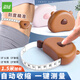 遞樂 軟尺量三圍測量尺專用腰圍腿圍臂圍胸圍自動測量健身維度尺三維尺 NJ-015可愛熊咖色