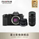 富士（FUJIFILM）X-S20/XS20 微單無反相機(jī)vlog視頻相機(jī) AI智能對焦 750張續(xù)航增強(qiáng) XF35套機(jī)+XF70-300mm 官方標(biāo)配