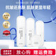 目顏（MUYAN）水乳套裝抗皺緊致呵護(hù)保濕細(xì)膩補水敏感肌女士護(hù)膚品官方正品 4件【水+乳+面霜+精華】抗皺升級
