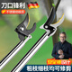 JCZS德國高空修枝剪伸縮剪樹枝專用剪刀園藝果樹不銹鋼粗枝加長高枝剪 1.5米【升級款】不銹鋼加固桿