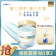 多芬水潤滋養(yǎng)小金碗發(fā)膜260g+洗護(hù)旅行裝195g