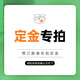 飛爾頓啞鈴男士家用可拆卸壺鈴環(huán)保包膠女士杠鈴健身器材套裝組合 旗艦款25KG【建議有基礎(chǔ)者使用】