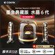琮音【哈曼新款|水晶6代】哈曼卡頓琉璃水晶4代5代家用智能藍(lán)牙音響華強(qiáng)北電視臺(tái)式電腦桌面低音炮音箱 【官網(wǎng)同款|水晶6代】墨金典藏版