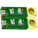 靈華山苗醫(yī)草本軟膏15g靈華山苗醫(yī)乳膏身體皮膚外用抑菌軟膏 一盒