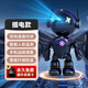 奧嘟比（AUDUBE） 奧嘟比無線wifi監(jiān)控器攝像頭手機遠程360度全景家用高清夜視 電鍍黑德國超清鏡頭+增強傳感器 1080p+30天循環(huán)錄像卡