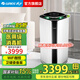格力大松（TOSOT）空氣凈化器空氣消毒機(jī)家用除甲醛異味煙味除細(xì)菌KJ280F-A01