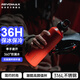 REVOMAX保溫杯大容量男士水杯316l不銹鋼戶(hù)外車(chē)載騎行運動(dòng)杯子夏季保冷杯 【316L內膽】中國紅592ml