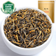 陳一凡 金駿眉 特級蜜香型黃芽 茶葉紅茶新茶春茶紅茶散裝250g