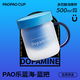 木笙玩物高硼硅玻璃泡茶杯2025年新款多巴胺可愛茶水分離杯女生禮品高顏值 Pao樂藍(lán)海-藍(lán)把【自用簡裝】