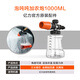 億力洗車(chē)機泡沫壺 洗車(chē)配件 洗車(chē)噴壺 高壓噴壺泡沫壺 pa壺洗車(chē)工具 PA壺泡噸噸加農炮