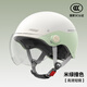 鳳凰3C認(rèn)證電動(dòng)車頭盔女夏季不壓頭發(fā)四季通用男士2025新款防曬安全帽 雙拼淺綠【防秀短鏡】