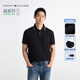 TOMMY HILFIGER【珠地網(wǎng)眼】夏季男透氣舒適鑲邊翻領(lǐng)T恤/純色修身多色短袖POLO 【合身款】曜巖黑色BEG L
