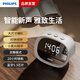 飛利浦（PHILIPS）無線藍牙音箱電子智能Ai鬧鐘時鐘鏡面音響 便攜學生家用桌面低音炮插卡電腦音響TAS2909