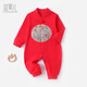 宜爽兒嬰兒連體衣服冬裝滿月百歲服大紅色純棉秋冬季套裝新生兒寶寶哈衣 紅色 66cm