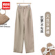 黛姿茹天絲亞麻褲子女夏季薄款闊腿褲2025新款休閑香蕉褲垂感高腰直筒褲 麻本色 L (28) 【105-115斤】