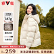 雅鹿蓄熱短款羽絨服女2025年新款時尚休閑寬松小個子保暖時尚羽絨外套 暖冬米 M (160) 【建議110-125斤】