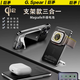巨矛適用16promax手表耳機無(wú)線(xiàn)磁吸充電寶快充鋁合金材質(zhì)15/14/13手機支架 磁吸充電寶【太空灰】-無(wú)極支架/外接電池 10000mAh