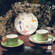 NARUMI/鳴海QUEEN'S GARDEN雙人杯碟套裝6件組、杯碟套裝(綠色) 禮盒裝 97179-54720G雙人茶杯碟套裝 6頭