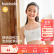 巴拉巴拉女童內衣發(fā)育期少女文胸青少年小學(xué)生兒童胸衣莫代爾208925195002