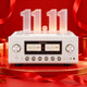 力仕（LUXMAN）L-509Z 發(fā)燒hifi功放唱放立體聲合并功放機(jī)大功率播放器 銀色 咨詢【立減2000】送大禮包 官方標(biāo)配