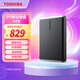 東芝（TOSHIBA） 4TB 移動硬盤機(jī)械Partner USB 3.2 Gen 1 2.5英寸 兼容Mac 大容量 商務(wù)便攜 