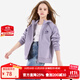迪士尼女童外套春裝2025新款兒童連帽衛衣大童秋季休閑運動(dòng)服童裝 香芋紫 140 cm