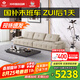 左右勞倫斯鋼琴鍵現(xiàn)代大黑牛頭層牛皮沙發(fā)DZY6053 3.3米四人位 奶茶色
