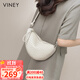 viney編織包包女包羊皮斜挎餃子包輕奢單肩包生日禮物高級感送女友老婆