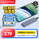 GETEA移動(dòng)硬盤1t大容量NVMe高速2t固態(tài)Type-C3.1手機(jī)直連電腦兩用512g固態(tài)u盤mac筆記本mate60外接硬盤 1TB（NVMe高速 | 手機(jī)電腦兩用）