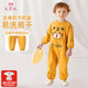 久愛(ài)久寶寶連體罩衣嬰兒童學(xué)步爬爬服全身一體式男女防水防臟吃飯衣長(cháng)袖 防污防臟可開(kāi)閉襠 暖黃老虎連體 90碼（建議身高75-85cm）