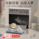 TMJD MISS月球山香薰擴香石擺件水晶球小夜燈送男女生生日禮物創(chuàng)意伴手禮 漸變藍月球山夜燈【送精油】