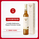 云嶺冰酒（INNISKILLIN）珍珠冰酒2023  冰白葡萄酒（VQA級）375ml 加拿大原瓶進(jìn)口