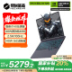 機械革命【國家補貼20%】極光X 酷睿i7HX 16核游戲本筆記本電腦(i7-13700HX 16G 1T RTX4060 2.5K屏 165Hz)