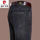 皮爾卡丹（pierre cardin）男士牛仔褲男春夏季新款彈力中年男褲商務(wù)休閑純棉高腰直筒褲男士 KLC79-3708 黑灰 34 (二尺七)