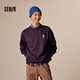 森馬（Semir）史努比系列衛衣男秋季情侶裝繡花印花上衣 紫色70198 M