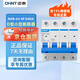 正泰（CHNT）D型空氣開(kāi)關(guān) 電機動(dòng)力保護工業(yè)型斷路器 NXB-63 4P D40A額定電流 380V電壓