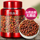 巖亥野生昆侖血菊胎米胎菊王新疆特產(chǎn)級(jí)昆侖山紅雪菊天山菊花茶500克 125克