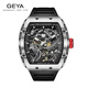 格雅格雅GEYA格雅長(cháng)城手表男機械表全自動(dòng)鏤空防水男士手表品牌男手表 長(cháng)城不帶鉆黑色