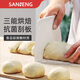 三能（SANNENG）刮板軟刮板蛋糕奶油刮刀腸粉煎餅梯形月餅烘焙工具切面塑料刮板 硬抗菌刮板 刮殘渣 切面團用 大