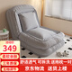 墨往人類(lèi)狗窩懶人沙發(fā)床單雙人可睡覺(jué)飄窗小沙發(fā)椅床上座椅 灰色177*95【加大】科技布