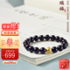 乘鯉印度小葉紫檀手串文玩男女款999足金多福珠約0.5g手鏈10mm