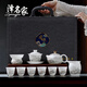 澤名家冰種玉瓷茶具套裝新款輕奢功夫茶具套裝整套家用送禮盒裝 山谷雅居西施壺套裝 12頭
