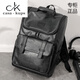 casa-kupsCK真皮雙肩包男2025新款大容量男士旅行電腦背包大學(xué)生休閑韓版書(shū) 黑色
