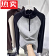 蕉京半拉鏈德絨內(nèi)搭衛(wèi)衣打底衫女秋冬新立領(lǐng)磨毛撞色插肩長袖上衣 灰色 2XL