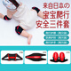 康舒運(yùn)動(dòng)護(hù)具護(hù)膝寶寶爬行護(hù)膝兒童護(hù)墊小孩學(xué)步防摔幼兒膝蓋護(hù)腿套 專業(yè)寶寶爬行安全三件套 L【適合體重10KG以上寶寶】