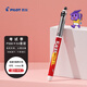 百樂（PILOT）P500-53聯(lián)名款黑色中性筆水筆0.5直液式走珠筆簽字筆學(xué)生刷題筆考試筆 紅色桿（限量版）