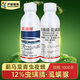 滬聯(lián)植保12%蟲螨腈虱螨脲果樹蔬菜食心菜青蟲甜菜夜蛾農(nóng)藥蟲卵雙殺蟲劑